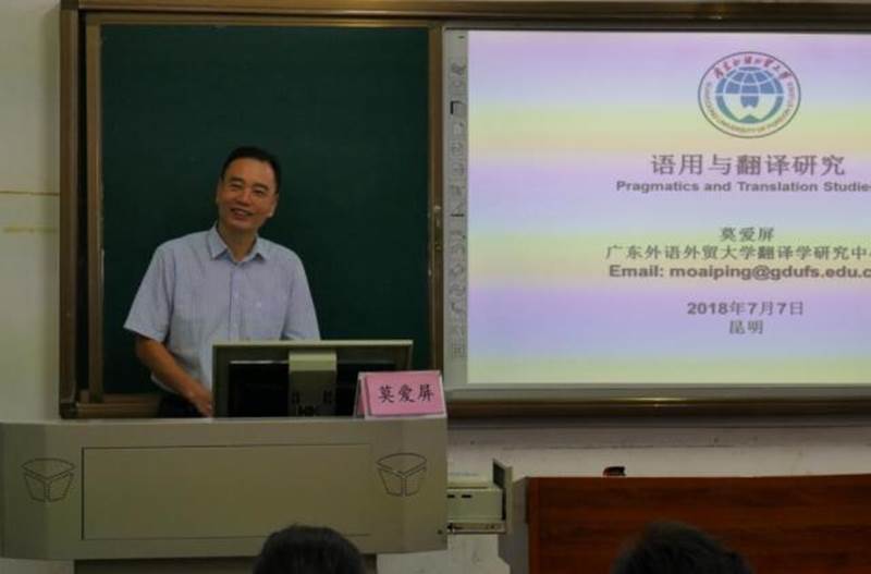 伟德国际victor1946