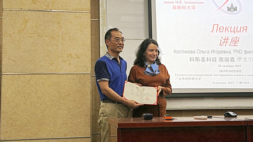 伟德国际victor1946