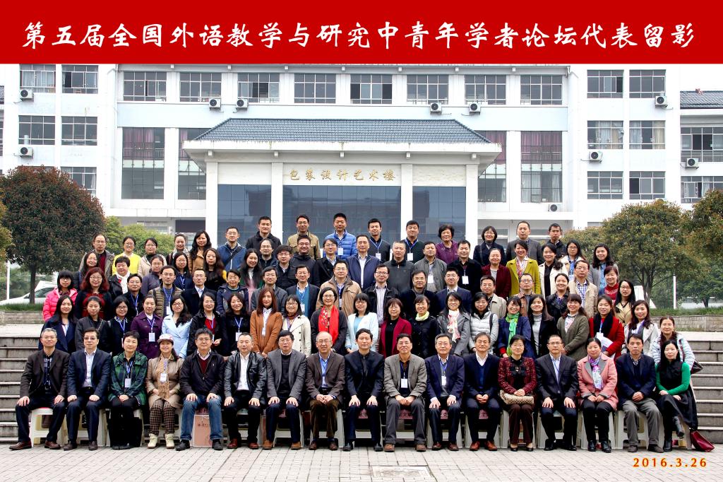伟德国际victor1946