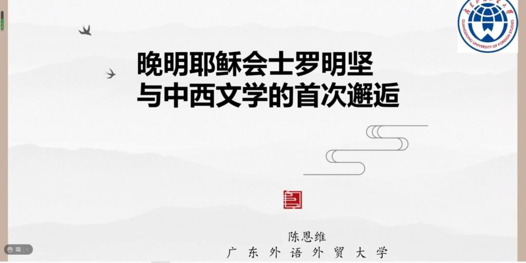 伟德国际victor1946