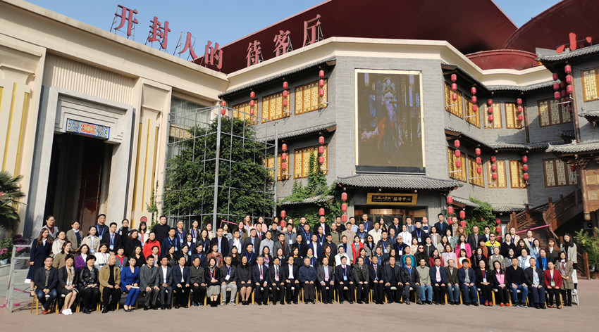 伟德国际victor1946