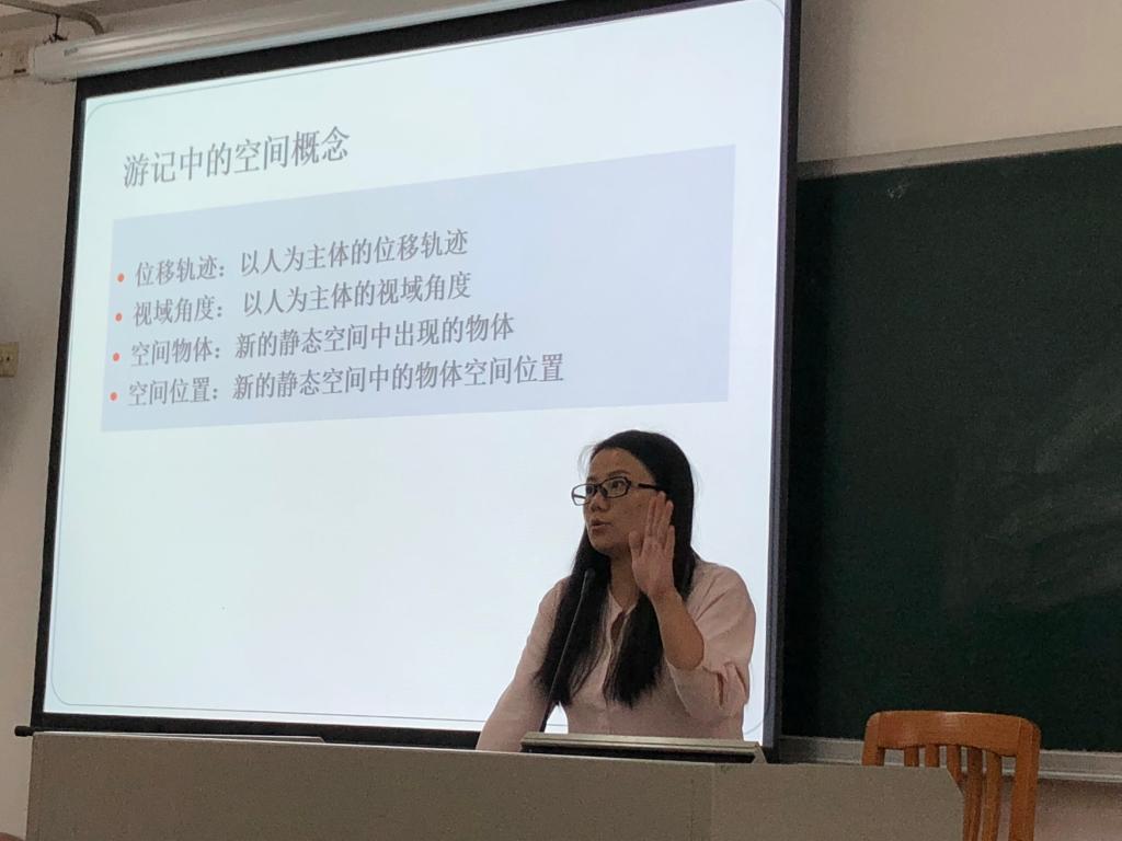 伟德国际victor1946