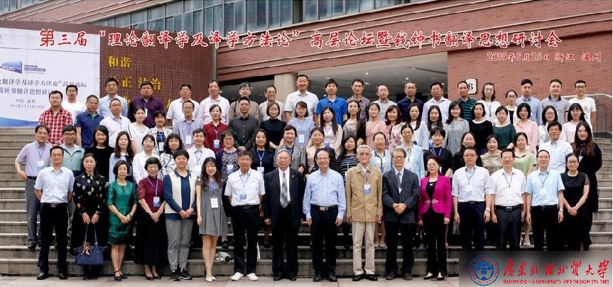 伟德国际victor1946