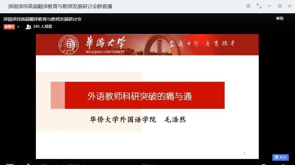 伟德国际victor1946