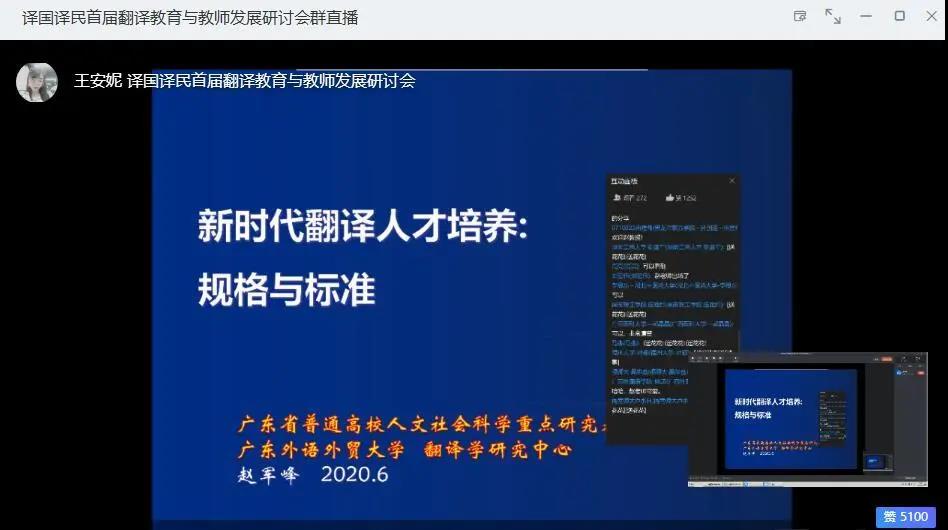 伟德国际victor1946