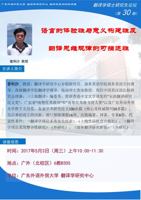 伟德国际victor1946