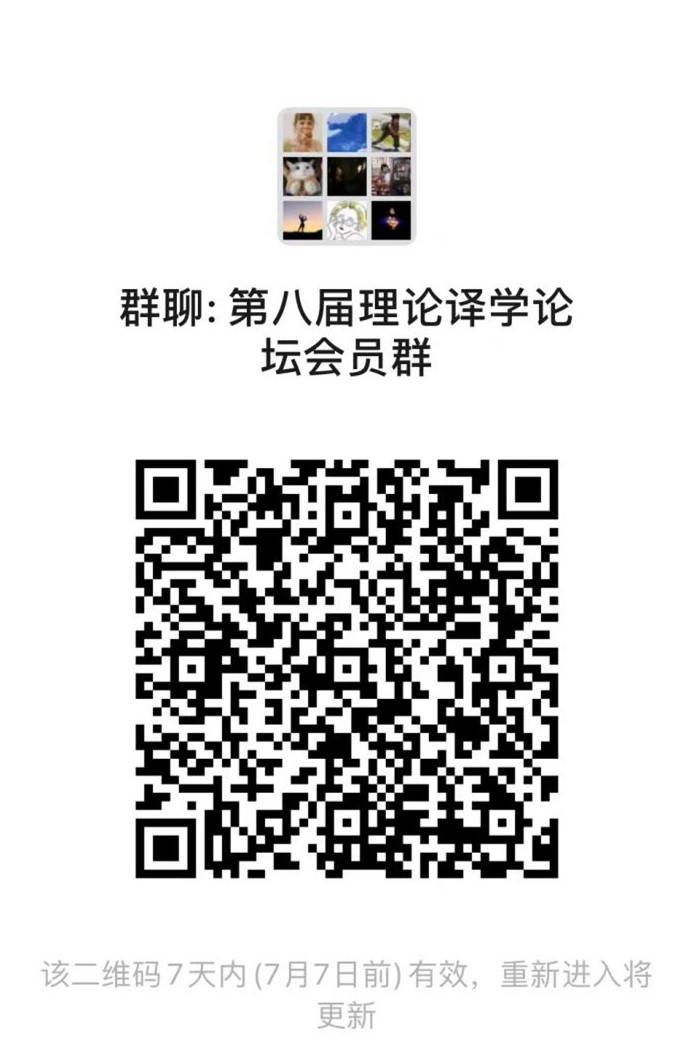 伟德国际victor1946