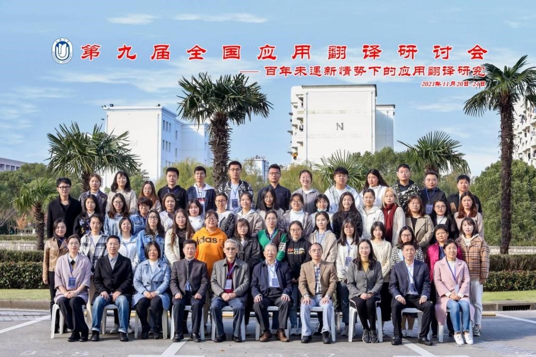 伟德国际victor1946