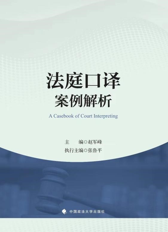 伟德国际victor1946