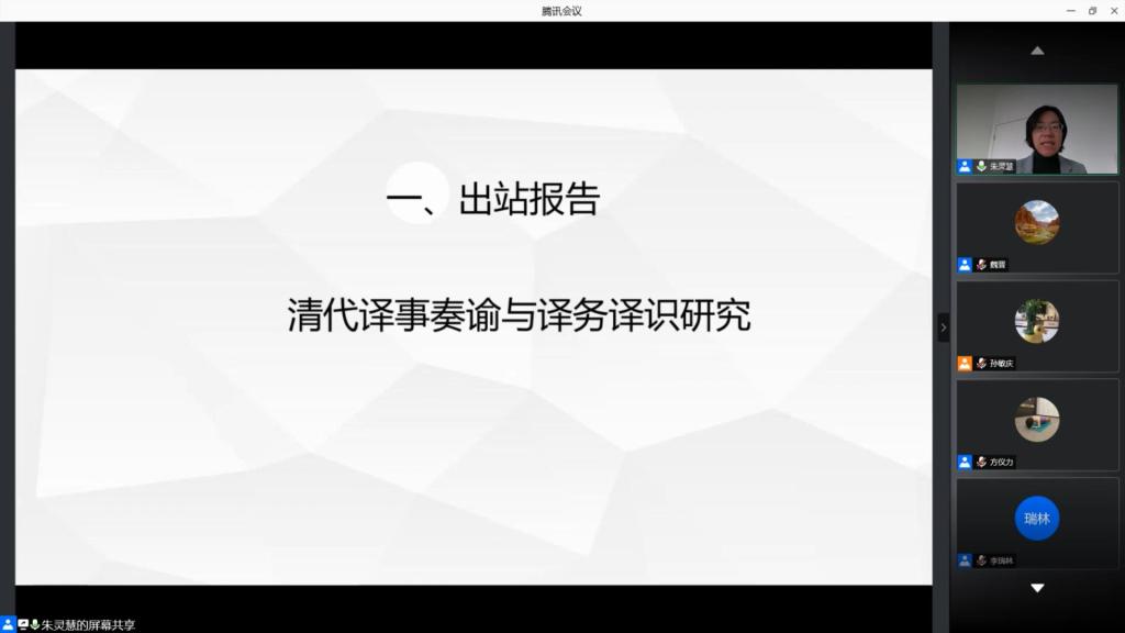 伟德国际victor1946