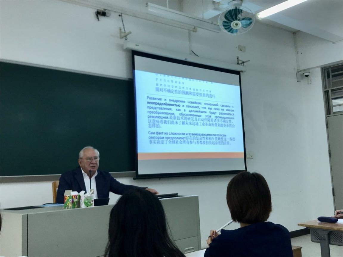 伟德国际victor1946
