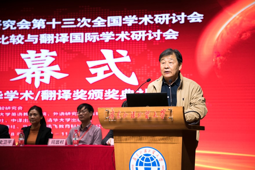 伟德国际victor1946