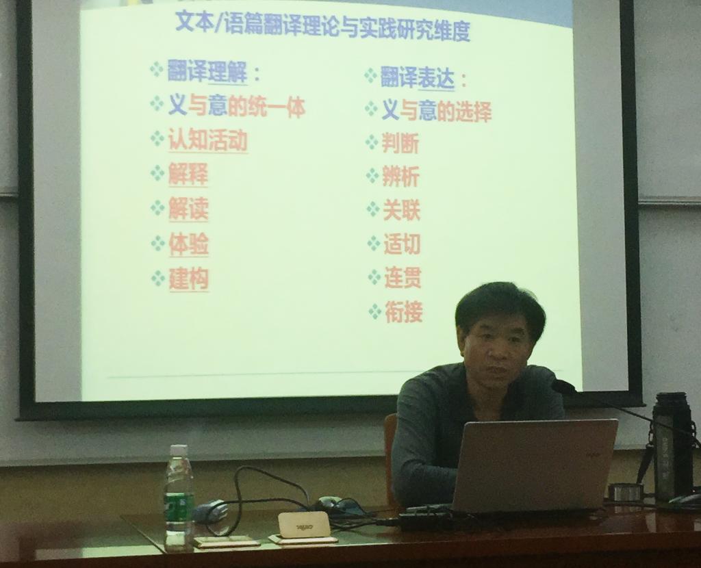 伟德国际victor1946