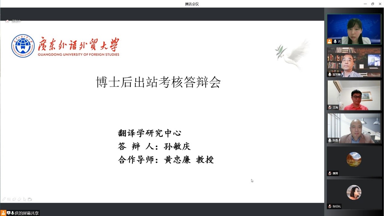 伟德国际victor1946
