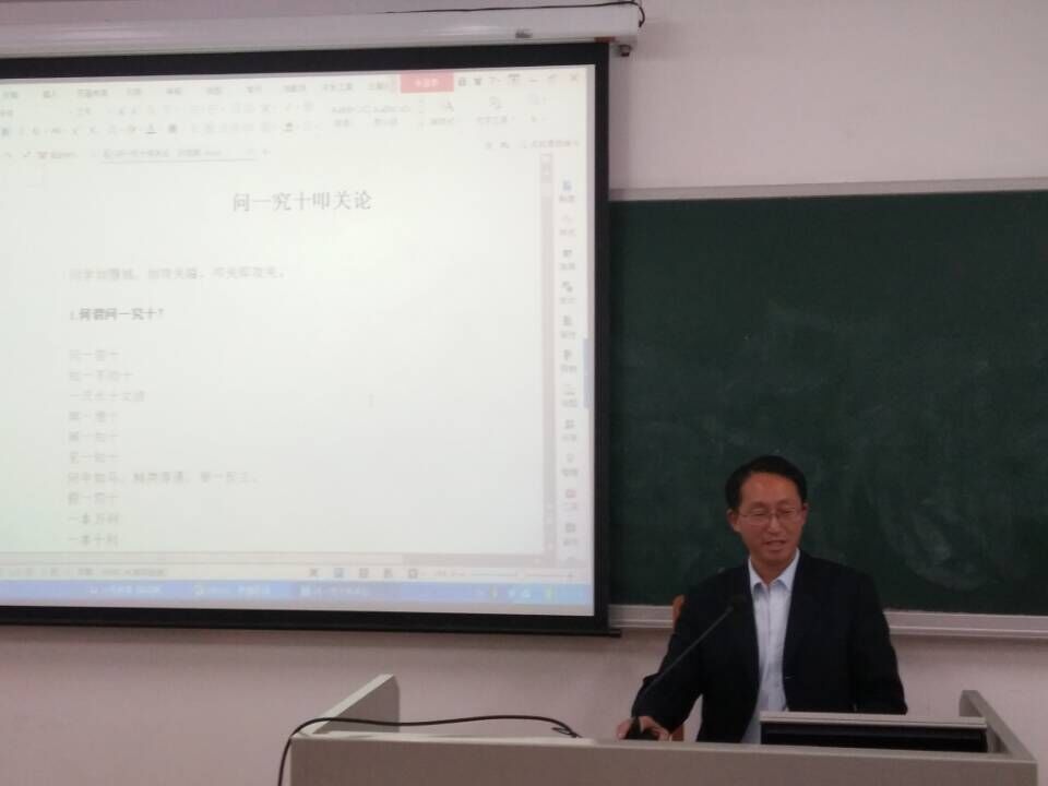 伟德国际victor1946