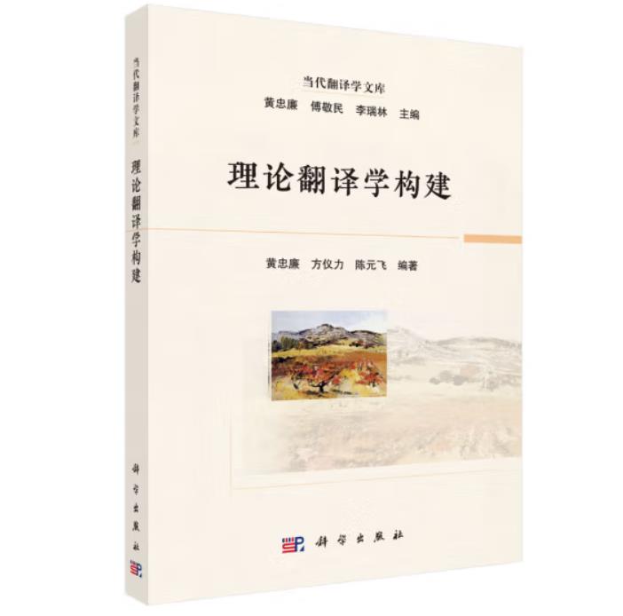 伟德国际victor1946