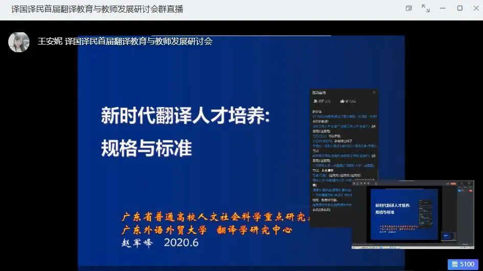 伟德国际victor1946