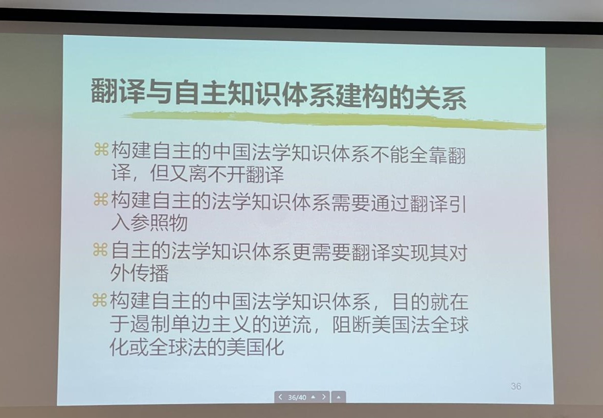 伟德国际victor1946