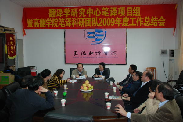 伟德国际victor1946