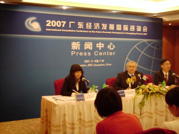 伟德国际victor1946