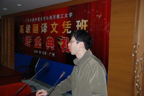 伟德国际victor1946