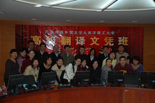 伟德国际victor1946