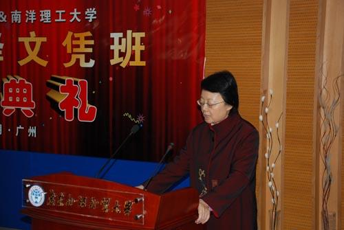 伟德国际victor1946