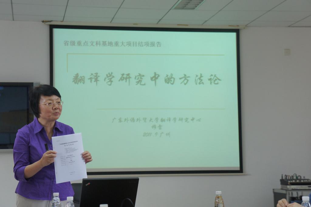 伟德国际victor1946
